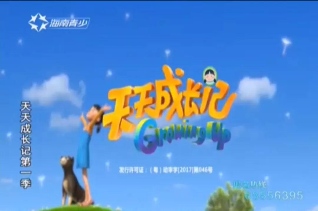 微信图片_20190218110818.jpg