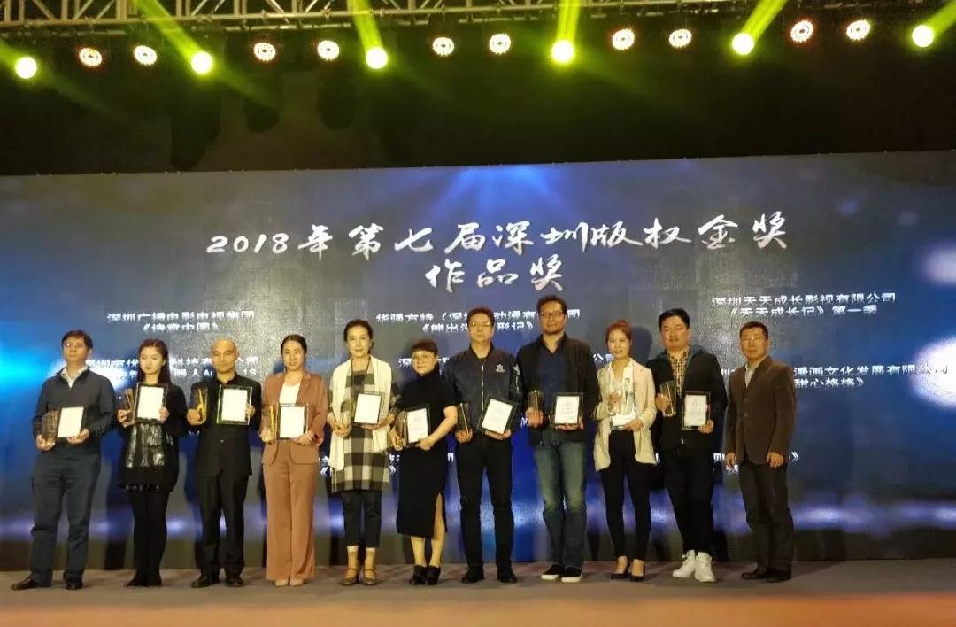 微信图片_20190218110905.jpg