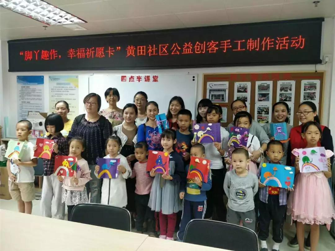 微信图片_20190218110648.jpg