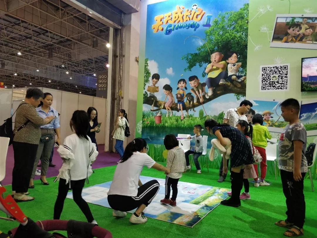 微信图片_20190218110751.jpg